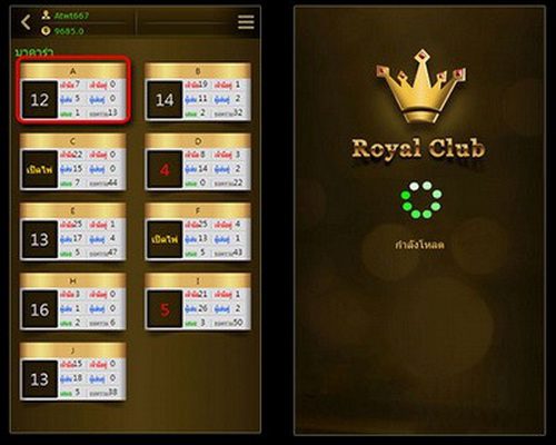  casino online spielen ohne einzahlung 