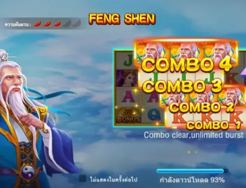 เกมส์สล็อตออนไลน์ Feng Shen ค่าย JILI